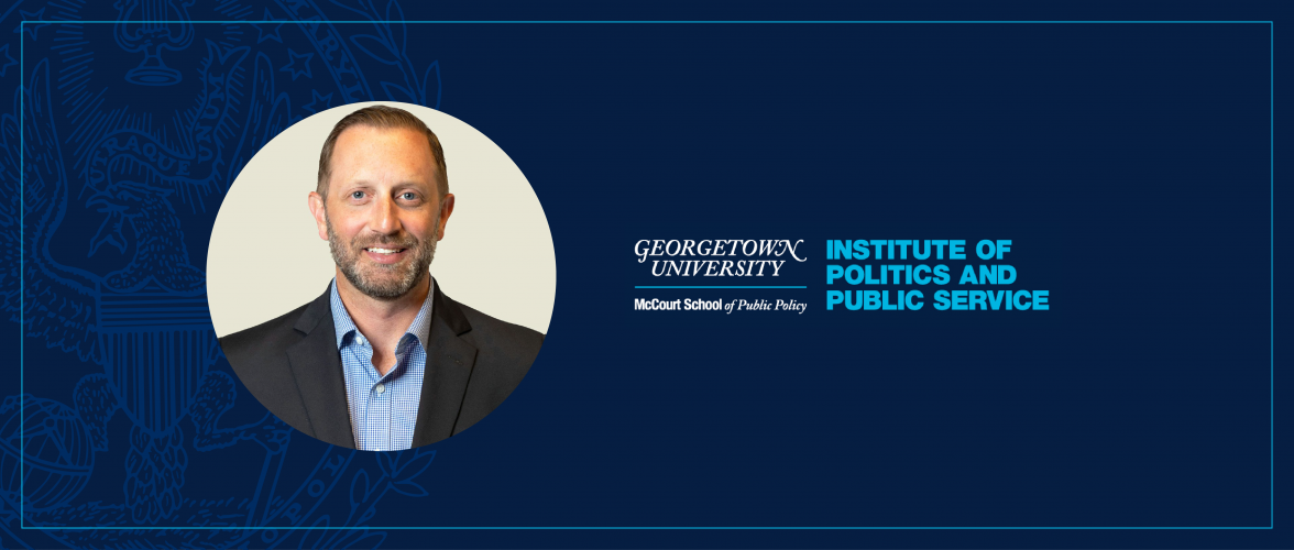 Rory Cooper Named A Georgetown University Politics Fellow